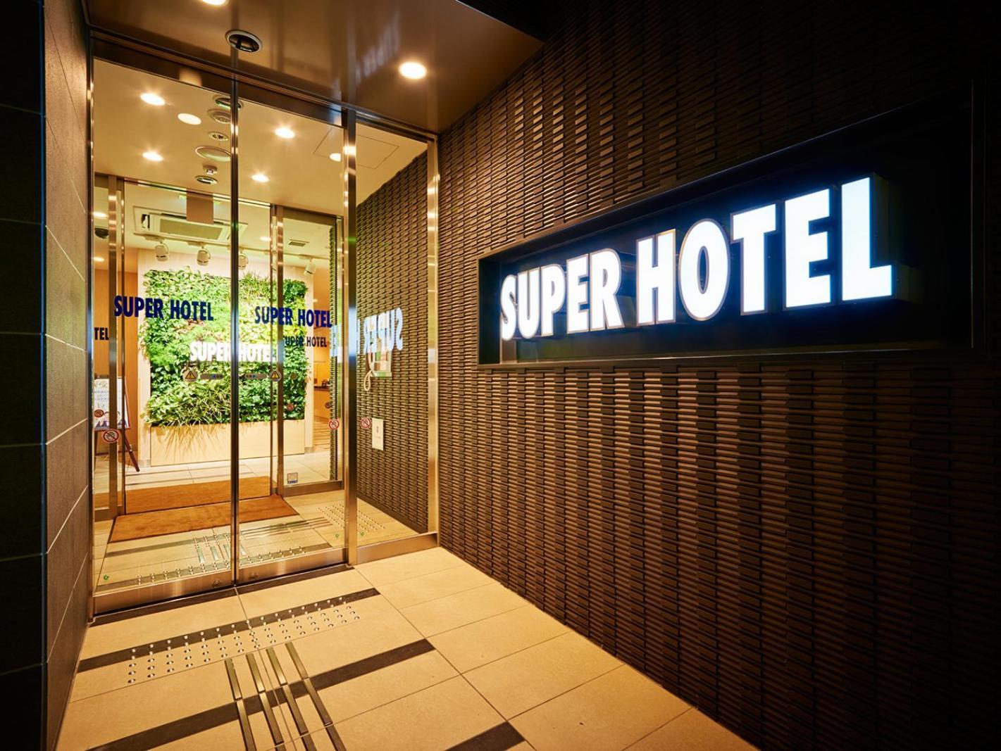 Super Hotel Akihabara Suehirocho Tōkyō Extérieur photo