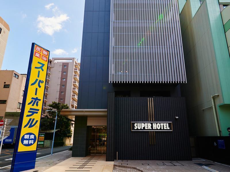 Super Hotel Akihabara Suehirocho Tōkyō Extérieur photo