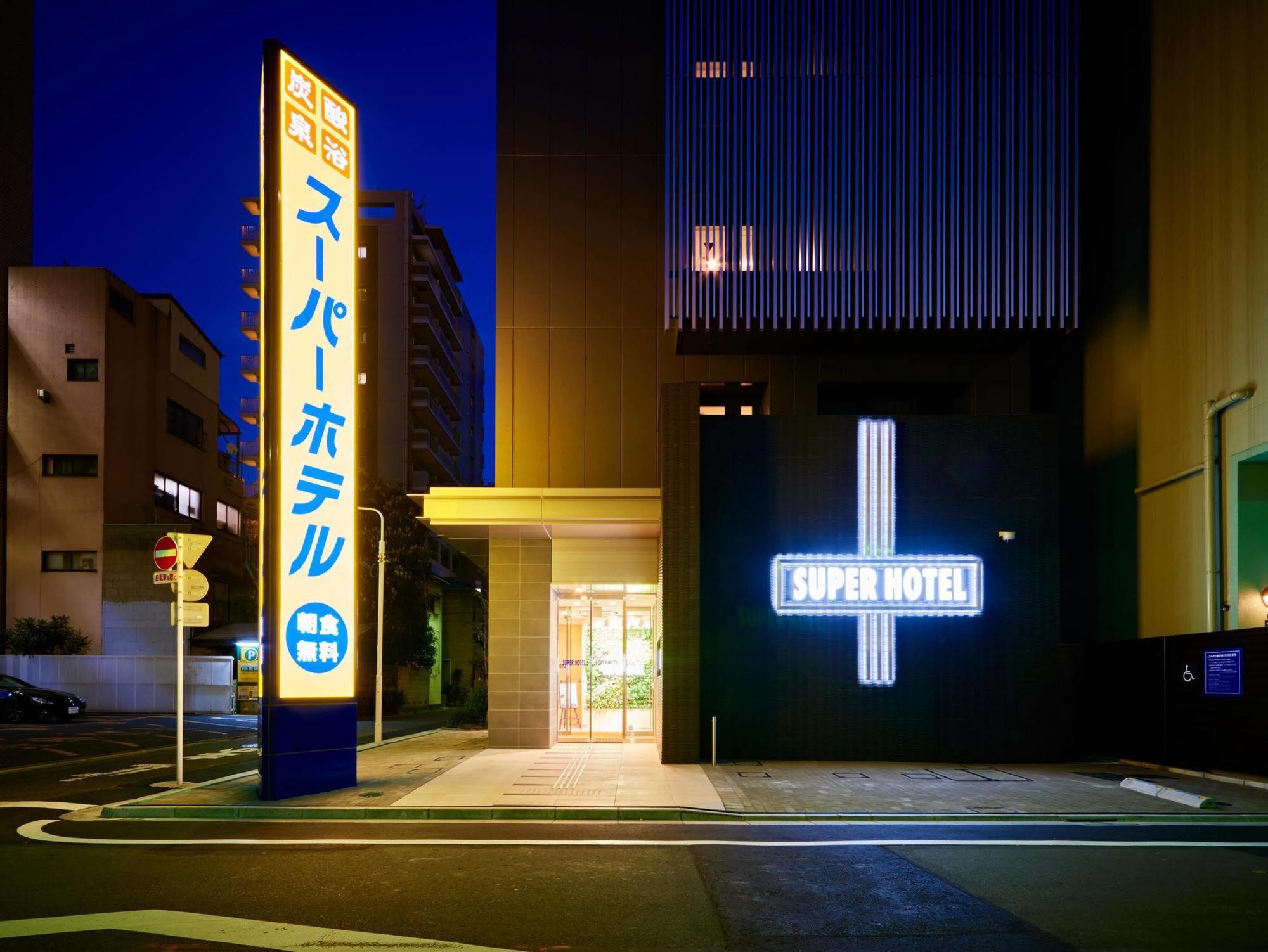 Super Hotel Akihabara Suehirocho Tōkyō Extérieur photo